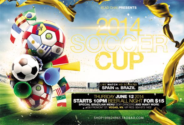 里奇·保罗：确认詹姆斯本赛季不会离开湖人（里奇·保罗确认：詹姆斯本赛季将留在湖人）